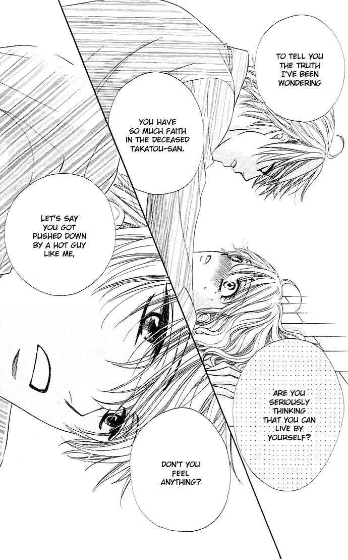 Yoru Cafe. - My Sweet Knights Chapter 3 #32