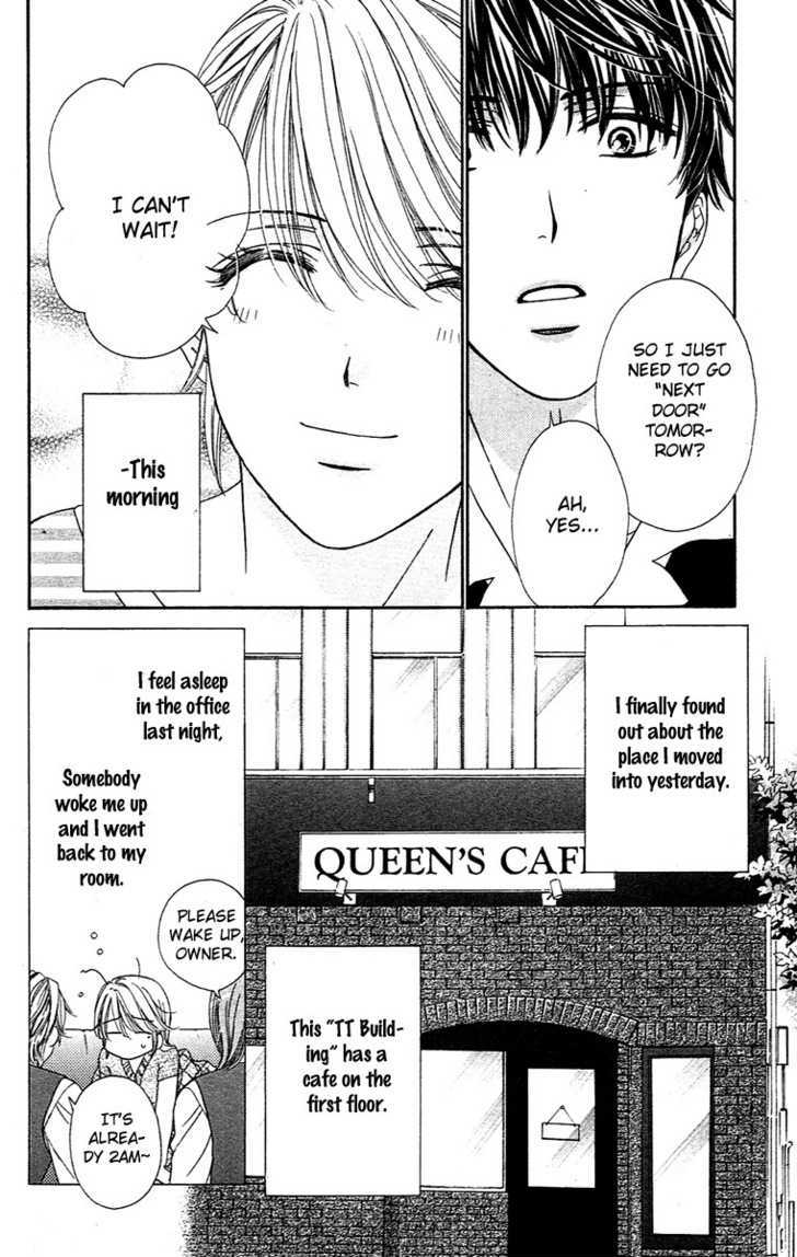 Yoru Cafe. - My Sweet Knights Chapter 2 #11