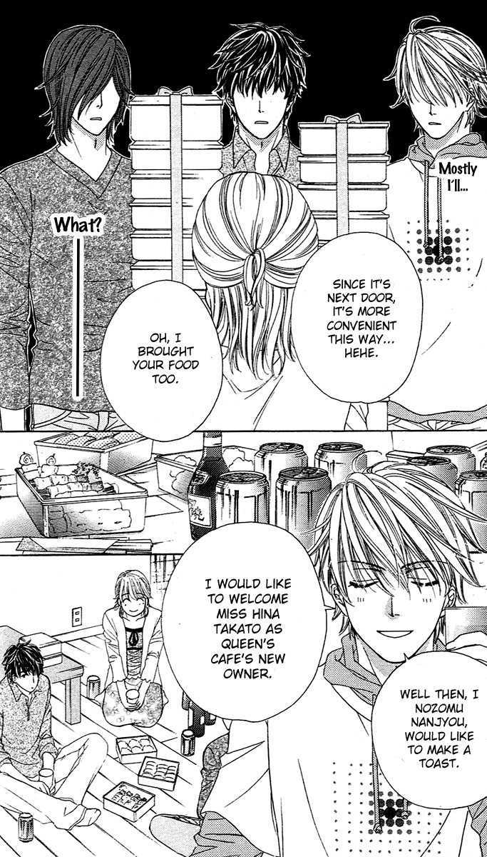 Yoru Cafe. - My Sweet Knights Chapter 2 #19