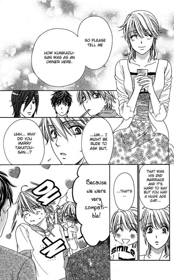 Yoru Cafe. - My Sweet Knights Chapter 2 #22