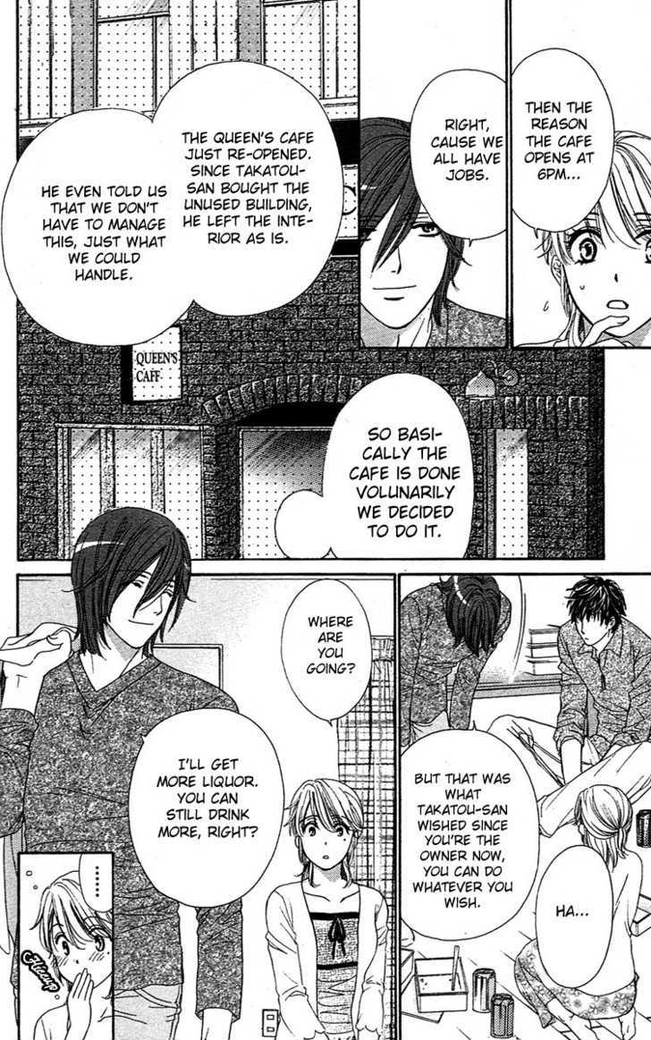 Yoru Cafe. - My Sweet Knights Chapter 2 #27