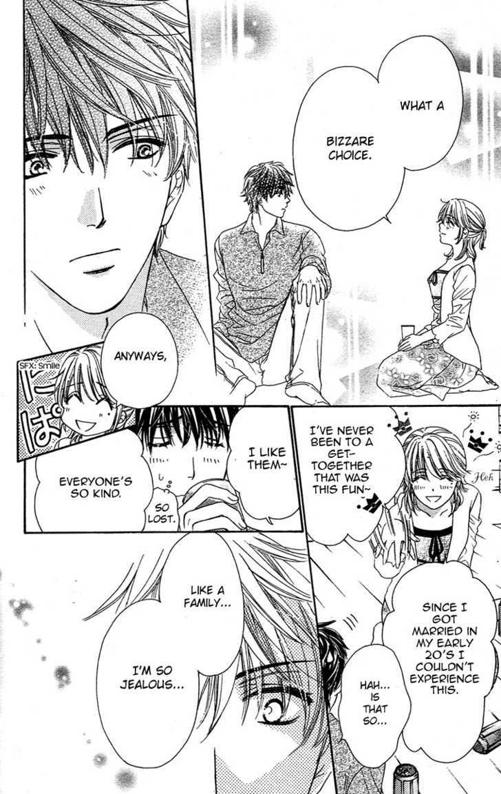 Yoru Cafe. - My Sweet Knights Chapter 2 #33