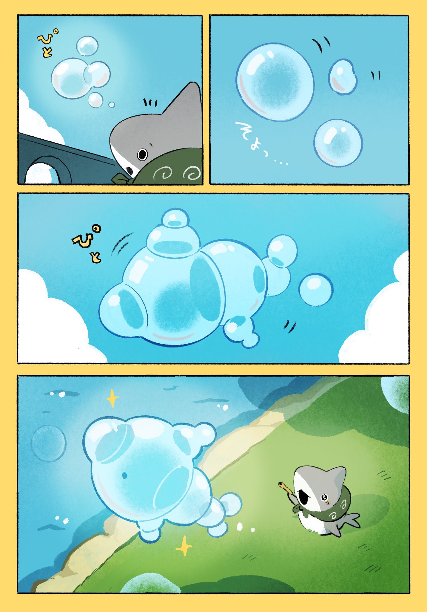 Little Shark's Outings Chapter 6 #4