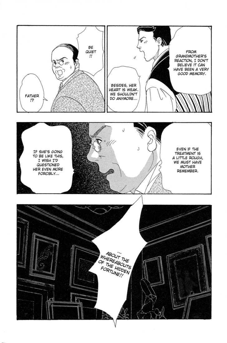 Yoru No Kakaku Chapter 7 #14