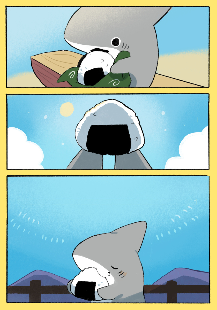 Little Shark's Outings Chapter 4 #5