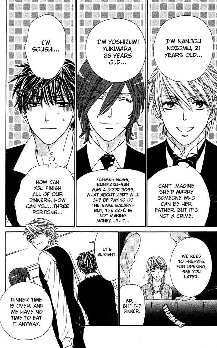 Yoru Cafe. - My Sweet Knights Chapter 1 #28