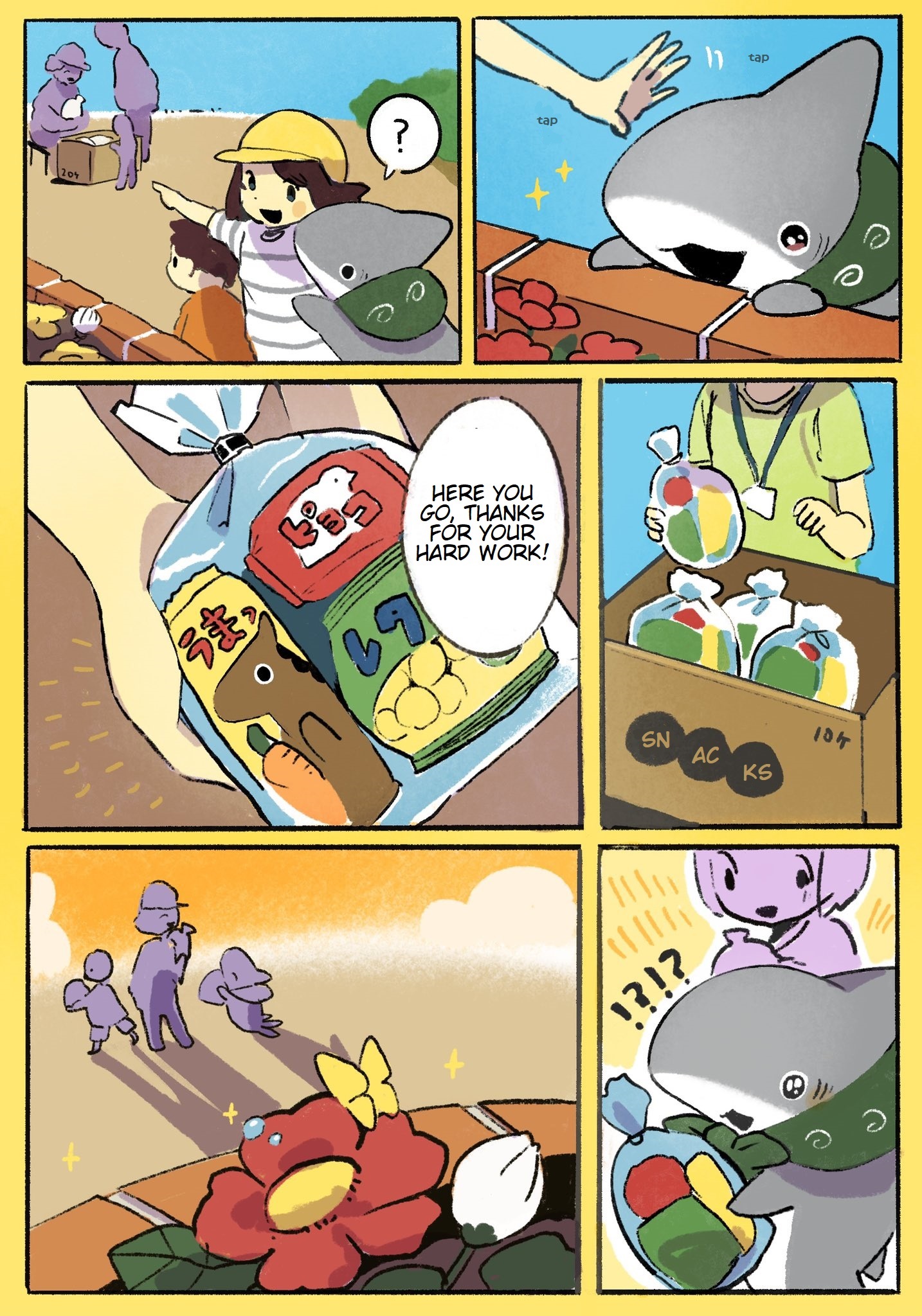 Little Shark's Outings Chapter 3 #4