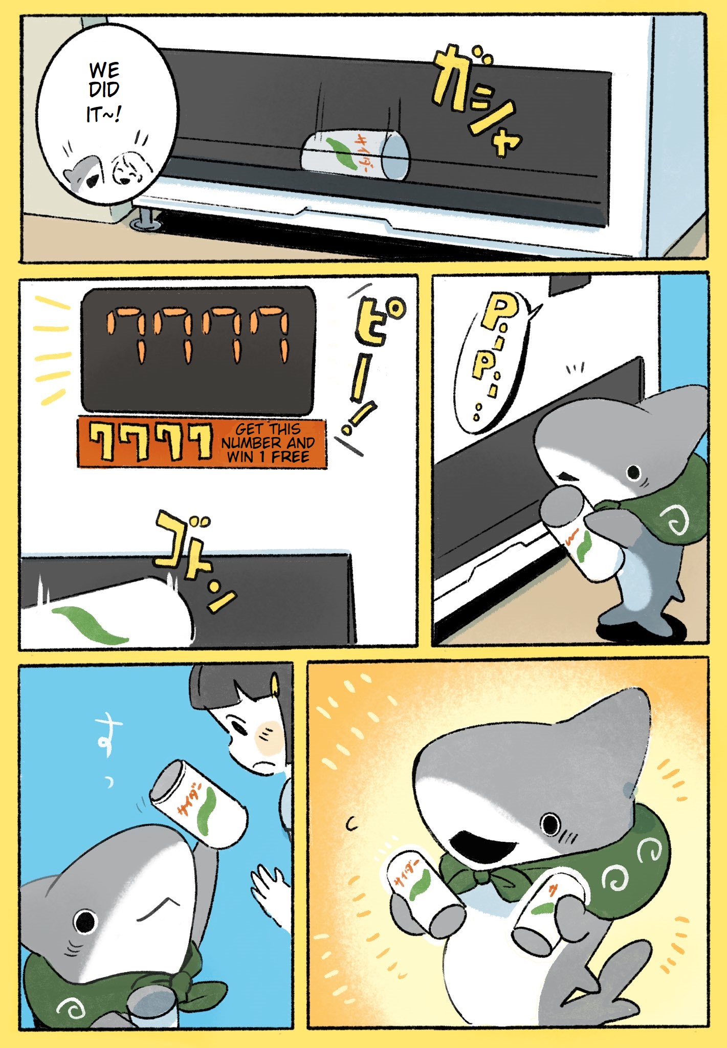 Little Shark's Outings Chapter 2 #3