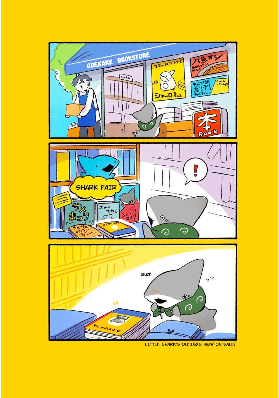 Little Shark's Outings Chapter 0 #1