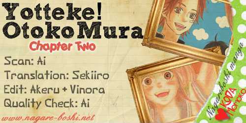 Yotteke! Otoko Mura Chapter 2 #1