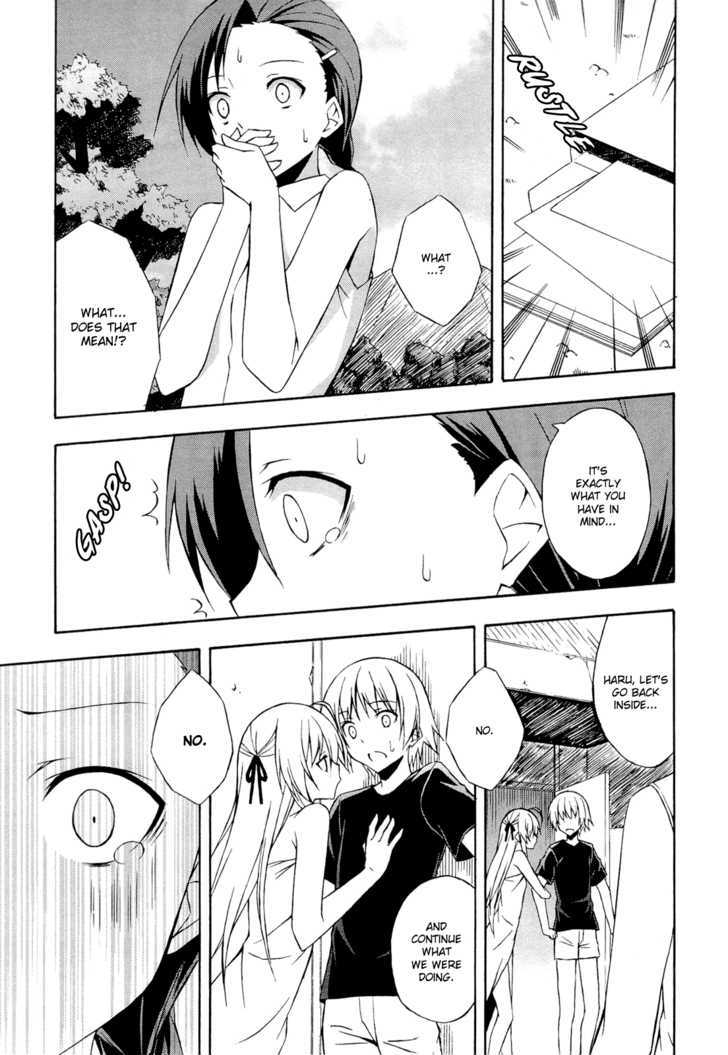 Yosuga No Sora Chapter 12 #3