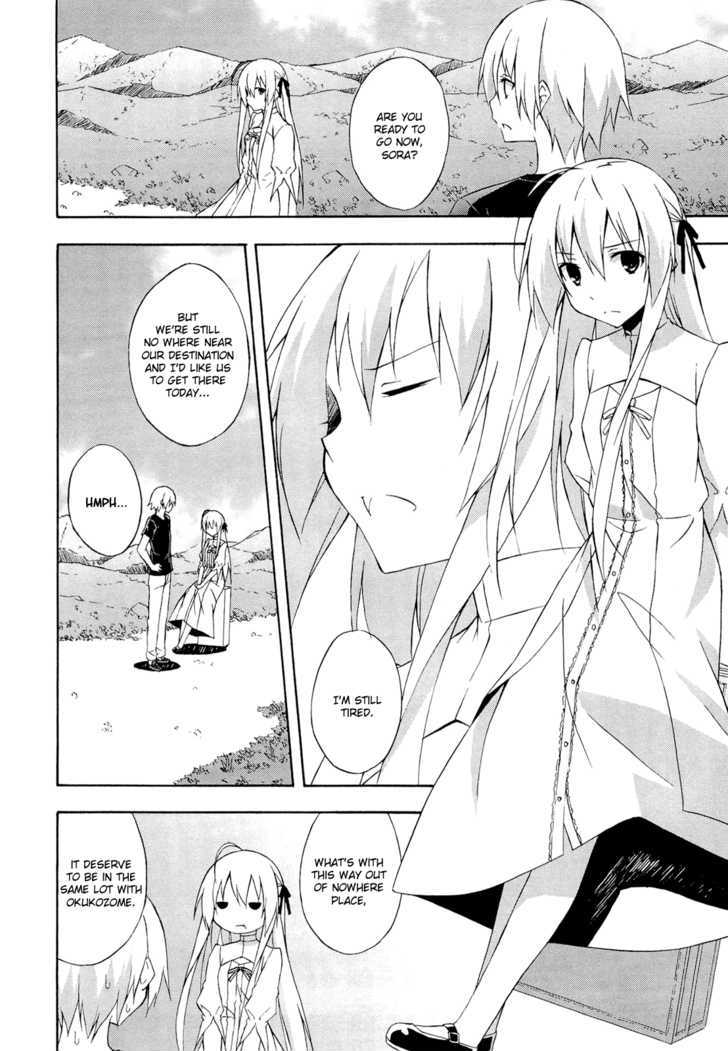 Yosuga No Sora Chapter 14 #6