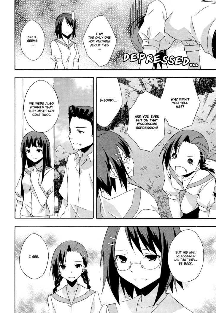 Yosuga No Sora Chapter 14 #16