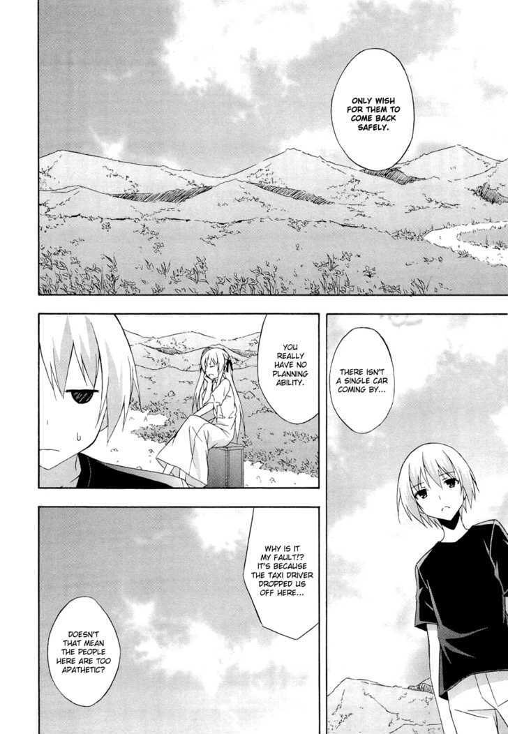 Yosuga No Sora Chapter 14 #18