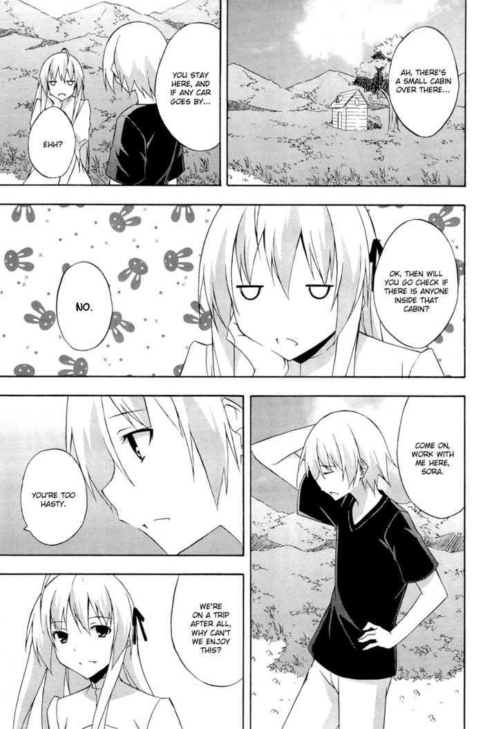 Yosuga No Sora Chapter 14 #19