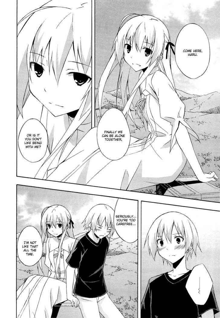 Yosuga No Sora Chapter 14 #20