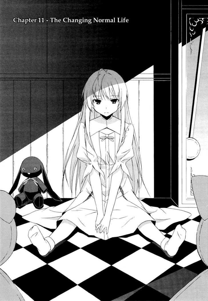 Yosuga No Sora Chapter 11 #1