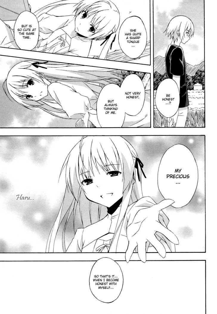 Yosuga No Sora Chapter 11 #7