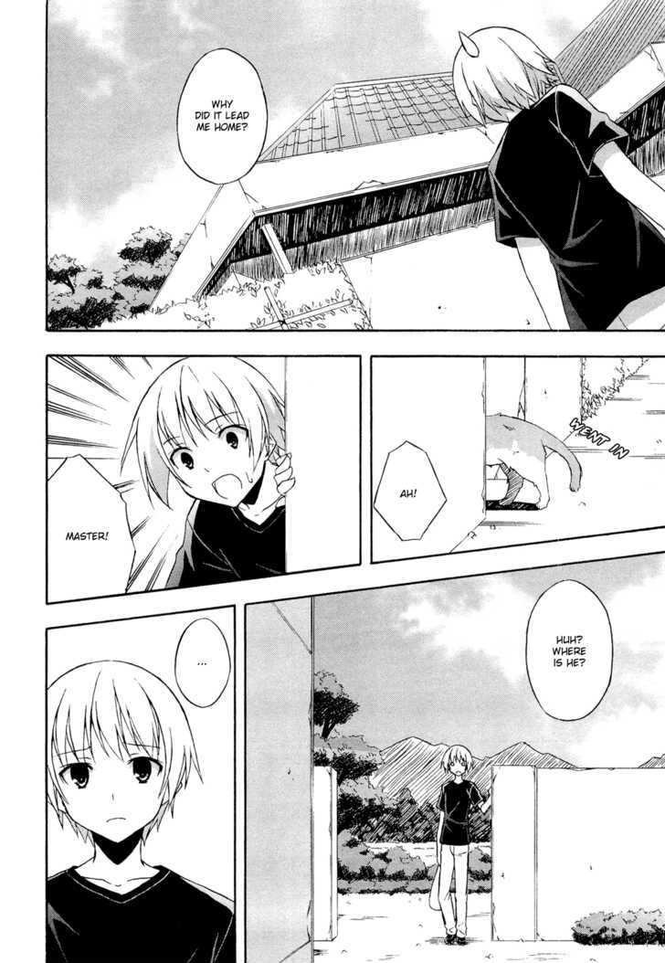 Yosuga No Sora Chapter 11 #10