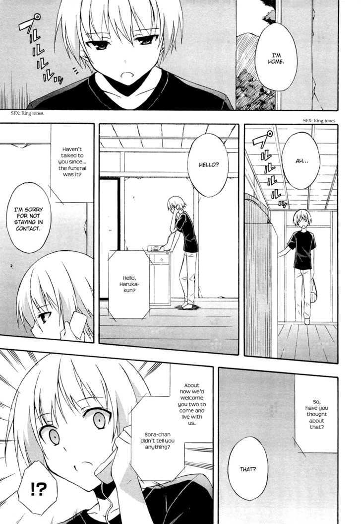 Yosuga No Sora Chapter 11 #11