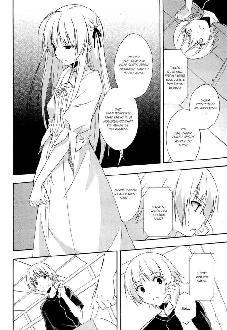 Yosuga No Sora Chapter 11 #12