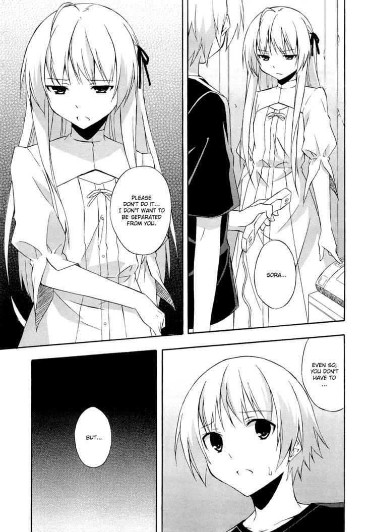 Yosuga No Sora Chapter 11 #13