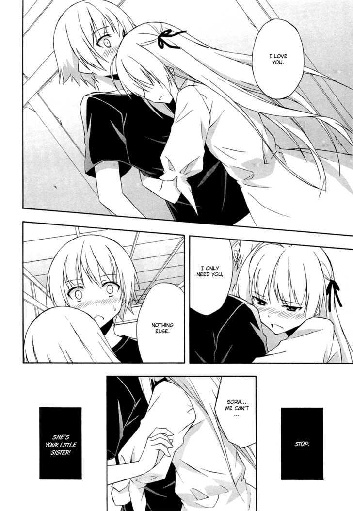 Yosuga No Sora Chapter 11 #14