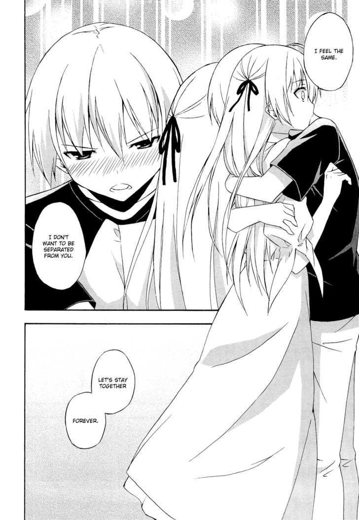 Yosuga No Sora Chapter 11 #16