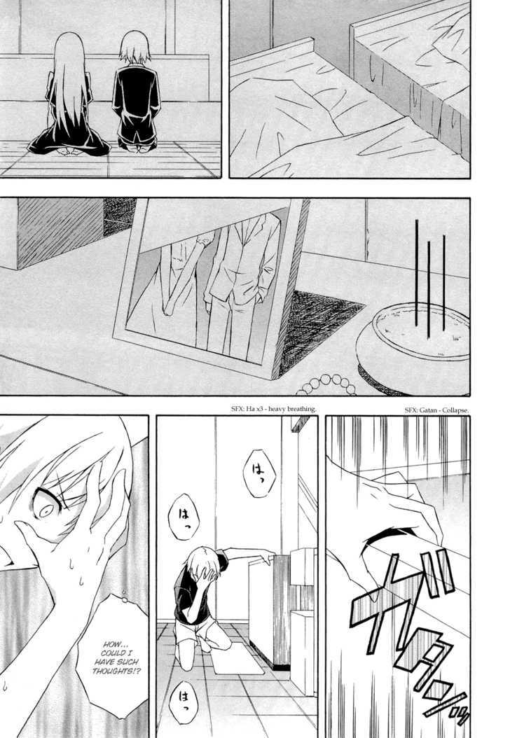 Yosuga No Sora Chapter 11 #21