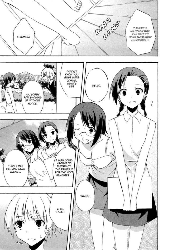 Yosuga No Sora Chapter 11 #23