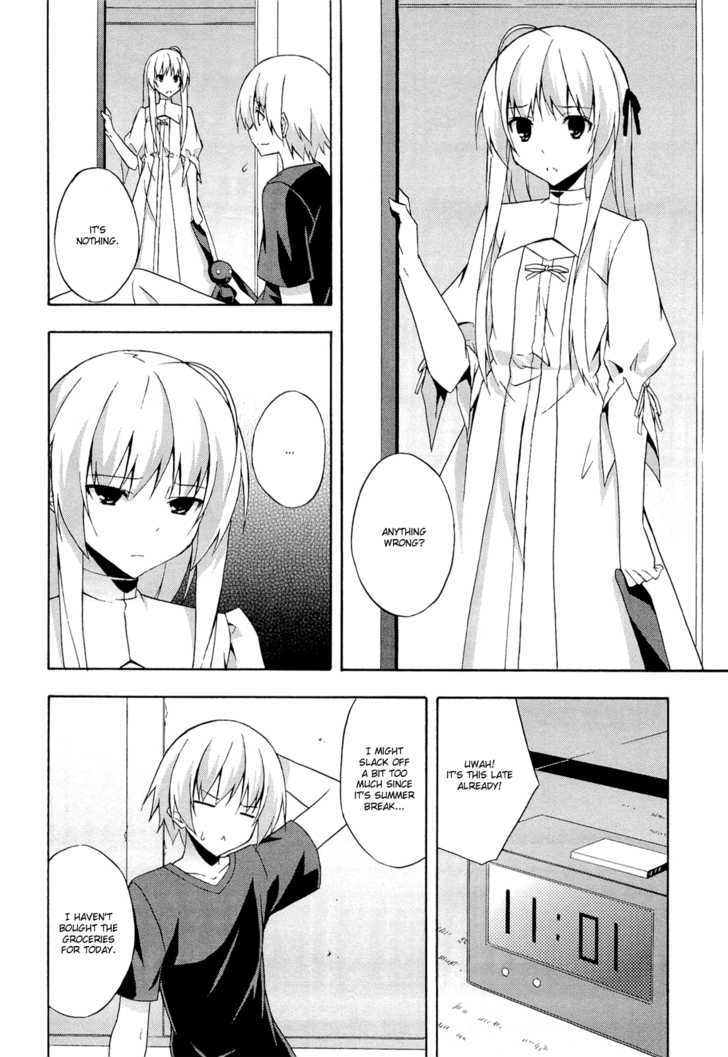 Yosuga No Sora Chapter 8 #4