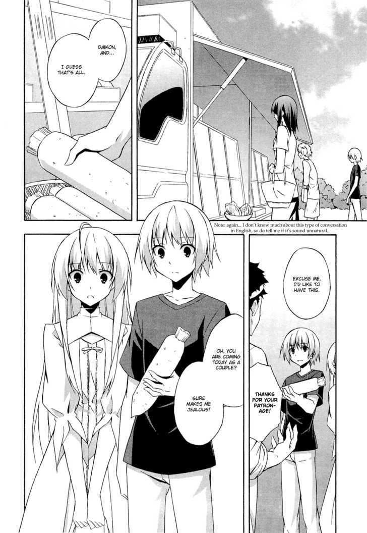 Yosuga No Sora Chapter 8 #6