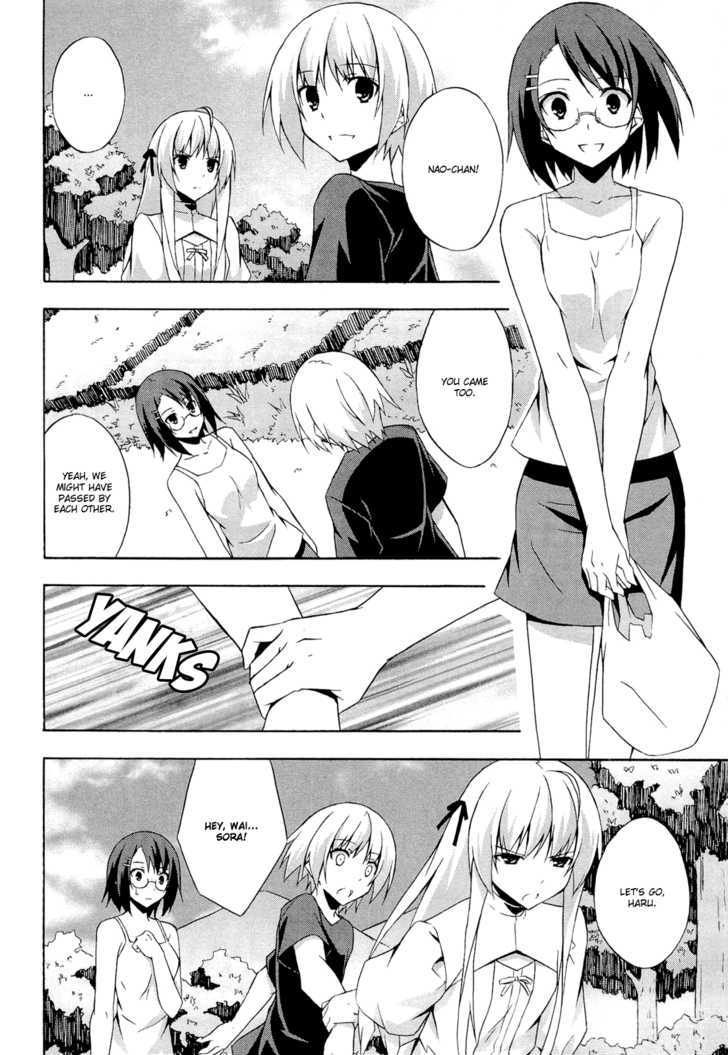 Yosuga No Sora Chapter 8 #8