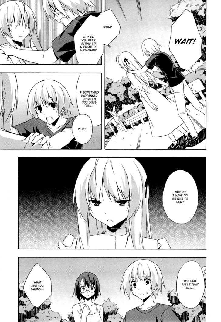 Yosuga No Sora Chapter 8 #9