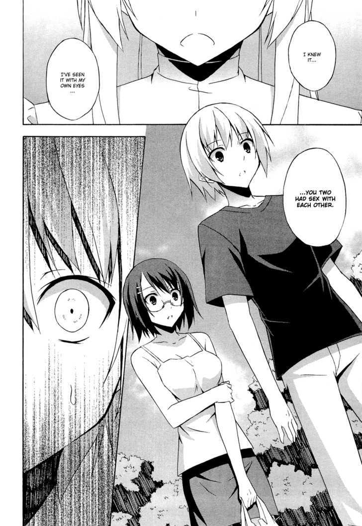 Yosuga No Sora Chapter 8 #10