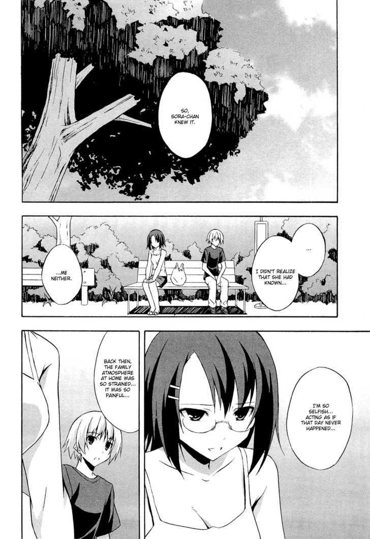 Yosuga No Sora Chapter 8 #14