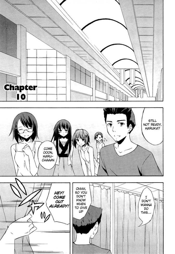 Yosuga No Sora Chapter 10 #1