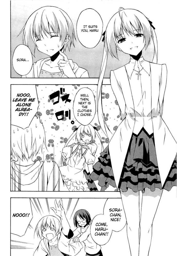 Yosuga No Sora Chapter 10 #4