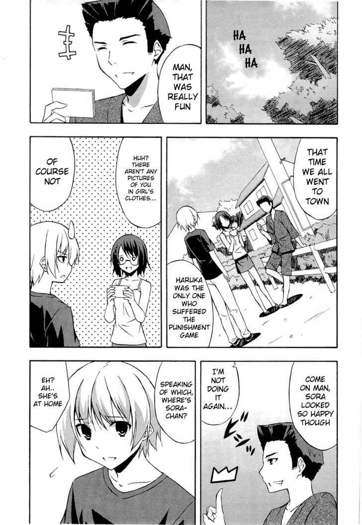 Yosuga No Sora Chapter 10 #5