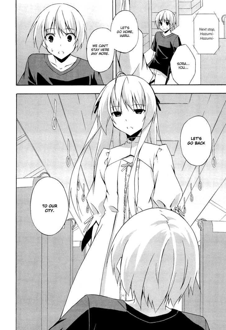 Yosuga No Sora Chapter 8 #24