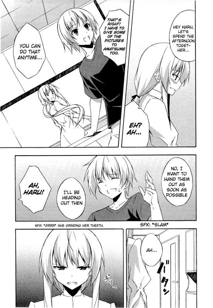 Yosuga No Sora Chapter 10 #11