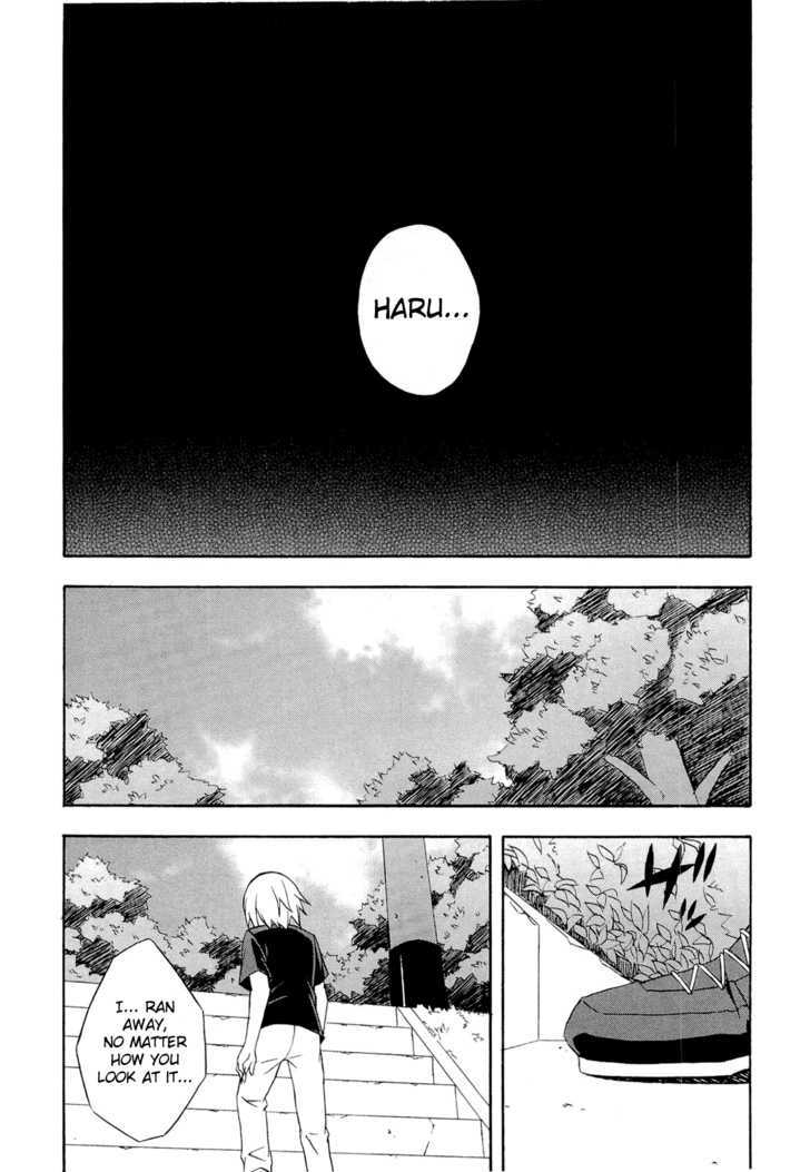 Yosuga No Sora Chapter 10 #12