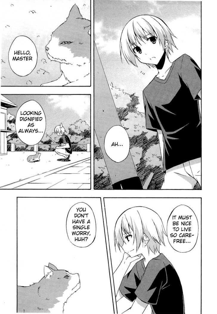 Yosuga No Sora Chapter 10 #13