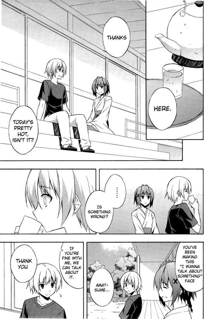 Yosuga No Sora Chapter 10 #15