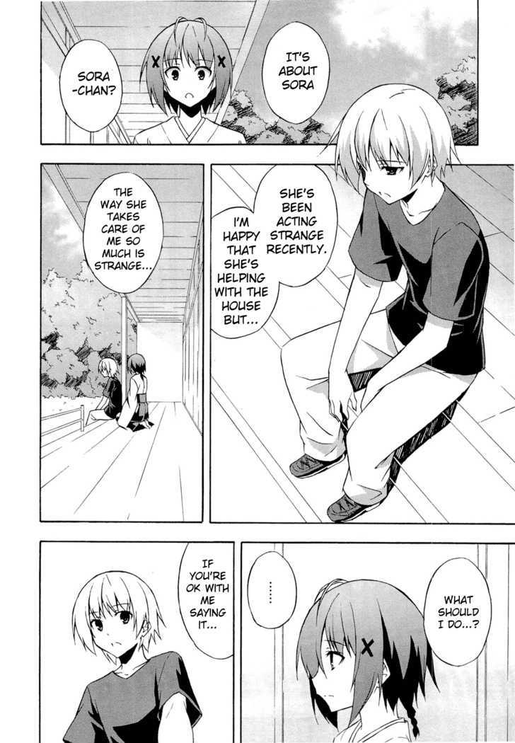 Yosuga No Sora Chapter 10 #16