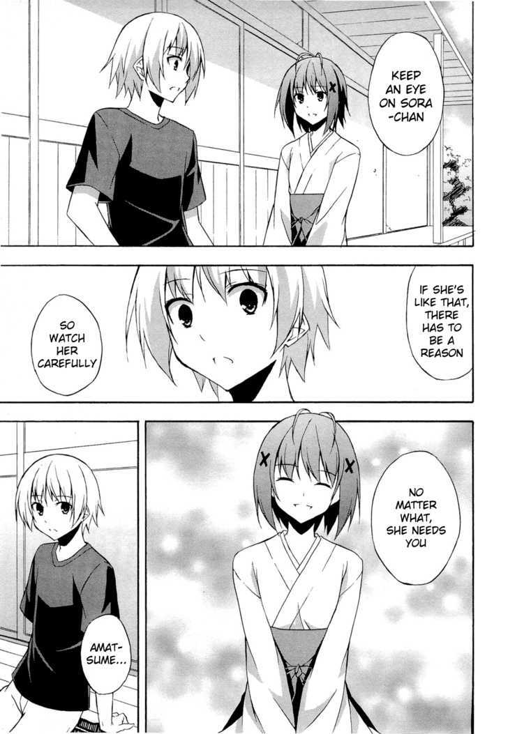 Yosuga No Sora Chapter 10 #17