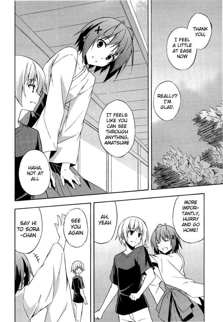 Yosuga No Sora Chapter 10 #18