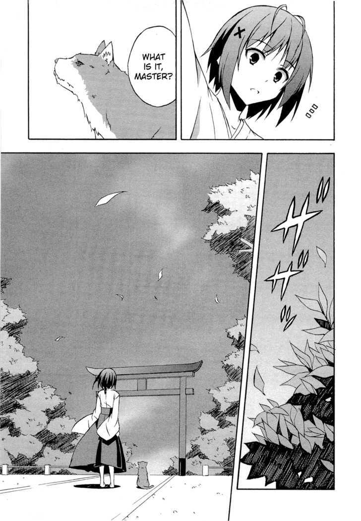 Yosuga No Sora Chapter 10 #19