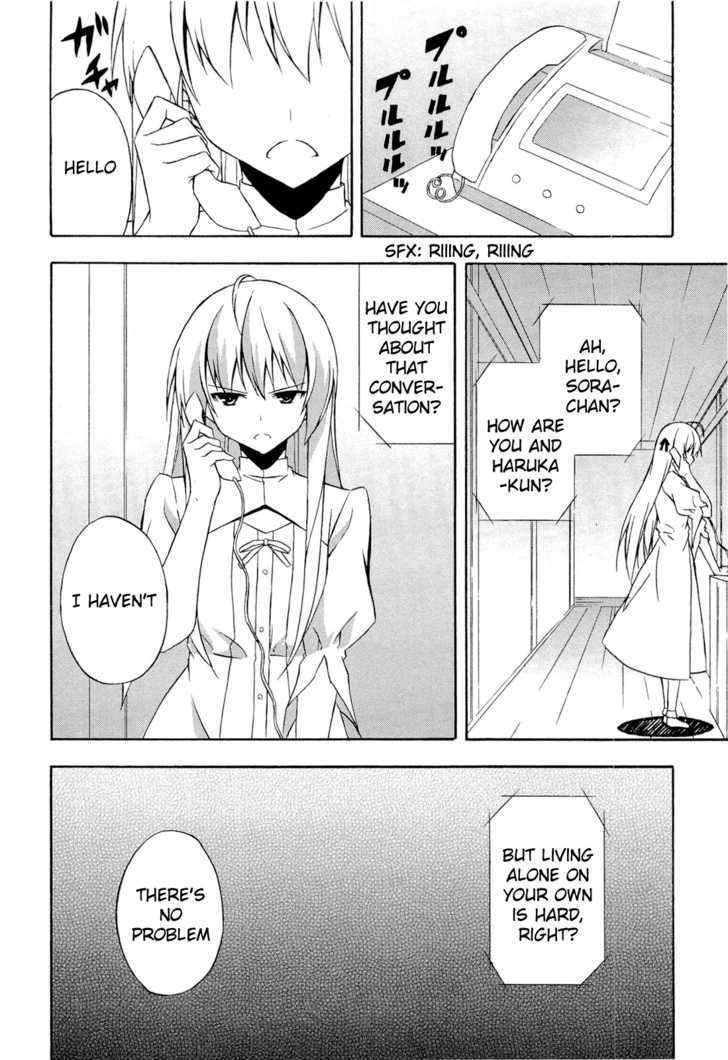 Yosuga No Sora Chapter 10 #20