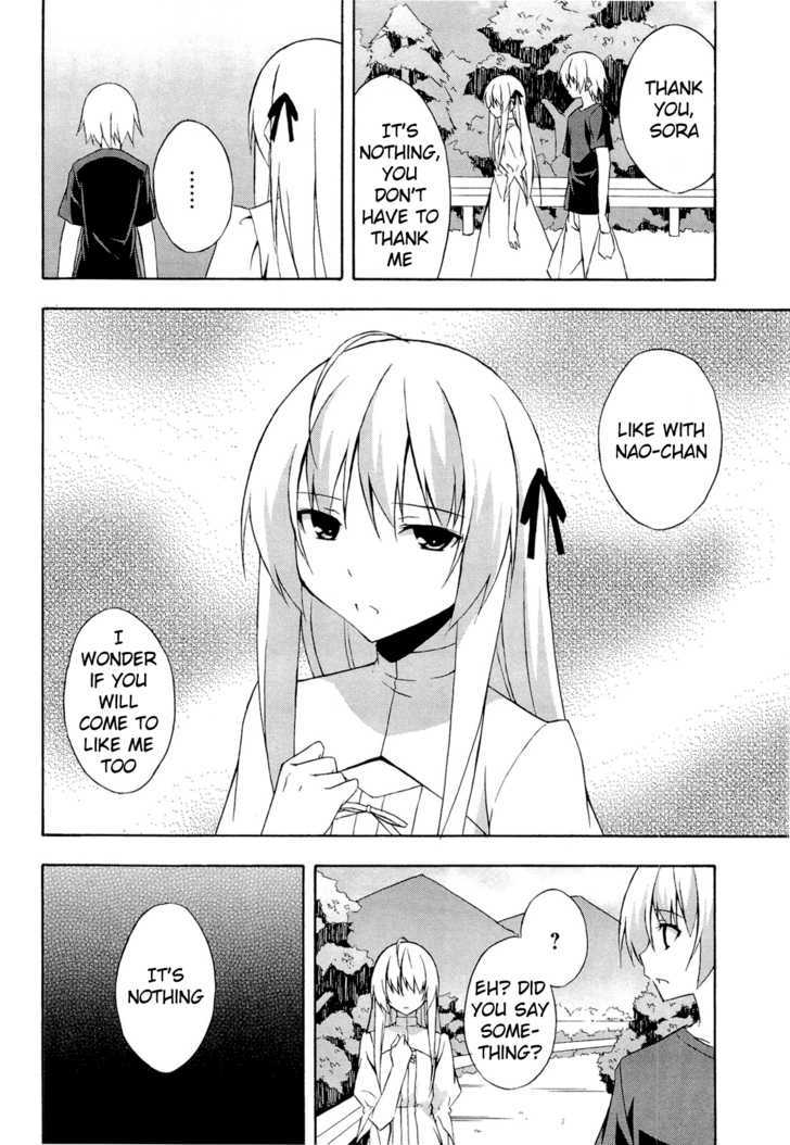 Yosuga No Sora Chapter 9 #24